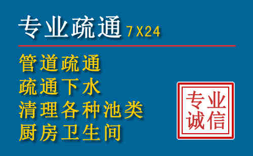 龙川搬家公司提示：夏季高温季节长途搬家的6大常识